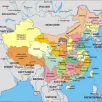 Китай как регион